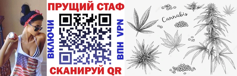 Где купить наркотики Спас-Деменск APVP  МЕТАМФЕТАМИН  Каннабис  КОКАИН  ГАШ 