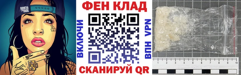 АМФ 98%  OMG зеркало  Спас-Деменск 
