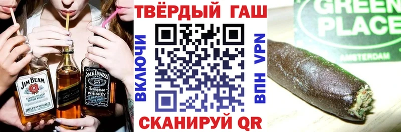 ГАШИШ Premium  Спас-Деменск 