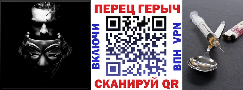 omg ссылка  Спас-Деменск  Героин афганец 