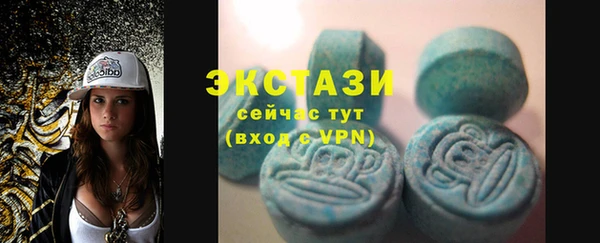 СК Инсар