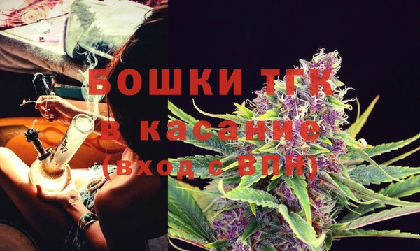 дурь Зеленокумск