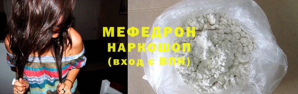 СК Инсар