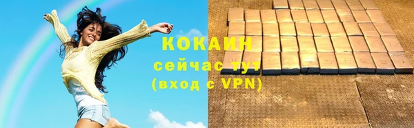 СК Инсар