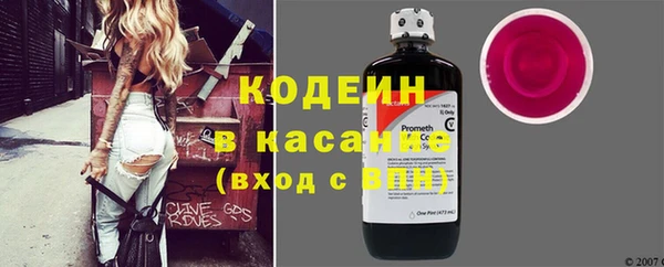 прущий лед Зеленодольск