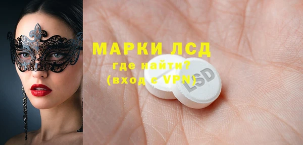 дживик Семилуки