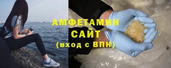 jwh Иннополис