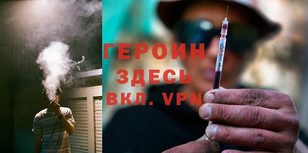 хмурый Семёнов