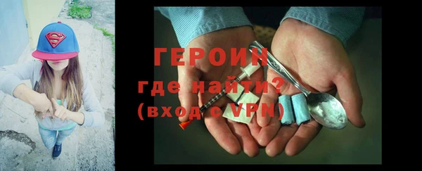 прущий лед Зеленодольск