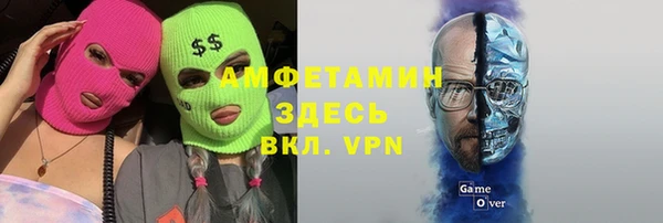 дурь Зеленокумск
