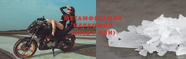 СК Инсар