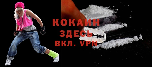 jwh Иннополис