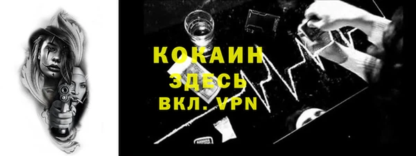 jwh Иннополис