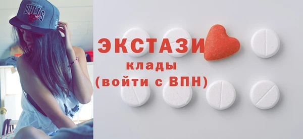 прущий лед Зеленодольск