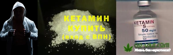 MDMA Яровое