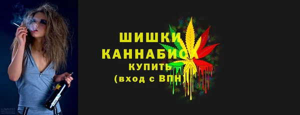 прущий лед Зеленодольск