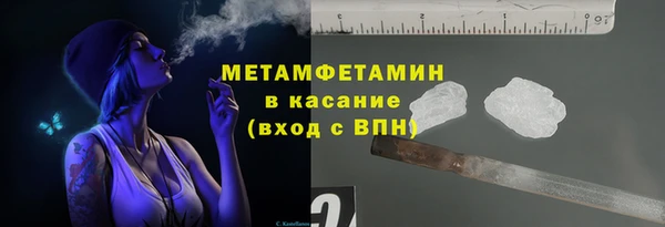дурь Зеленокумск