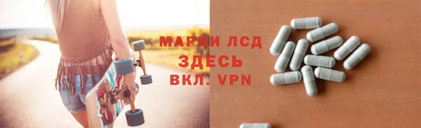 jwh Иннополис