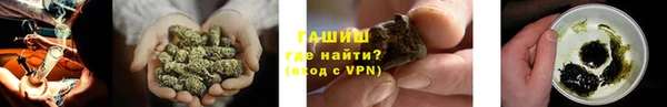 MDMA Premium VHQ Зерноград