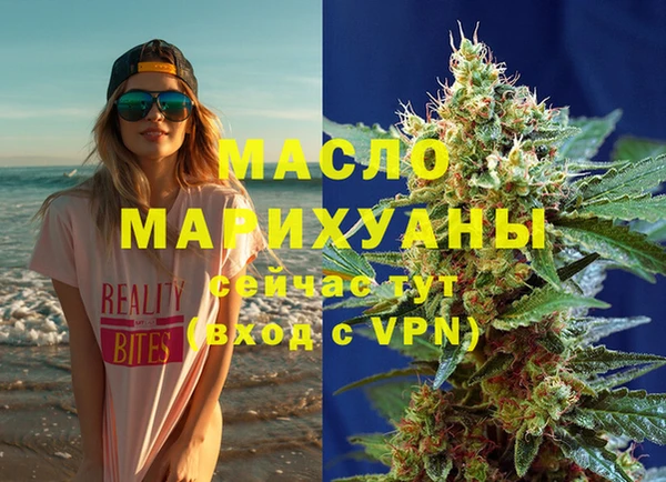 jwh Иннополис