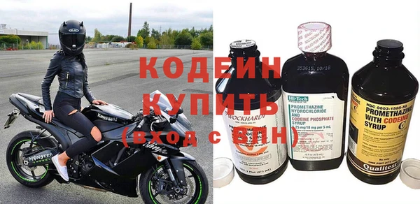 jwh Иннополис