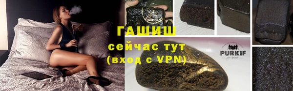 прущий лед Зеленодольск