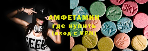 мдма Инта