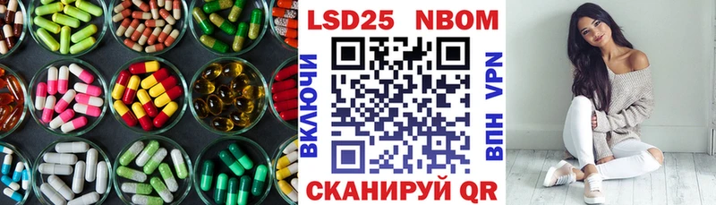 LSD-25 экстази ecstasy  Спас-Деменск 