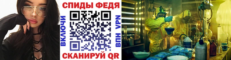 blacksprut ССЫЛКА  купить наркотики сайты  Спас-Деменск  Первитин винт 